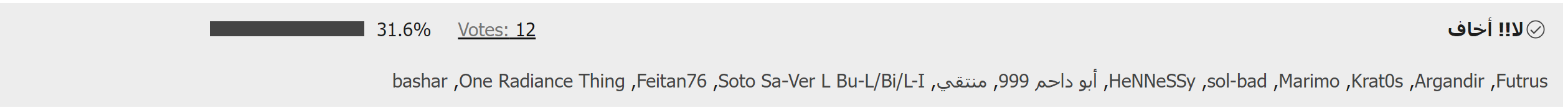V7xF4Bz.png