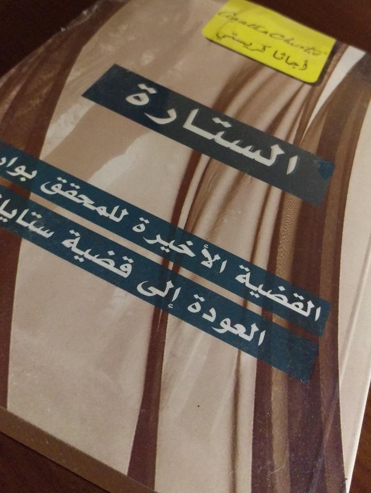 581584103.jpg