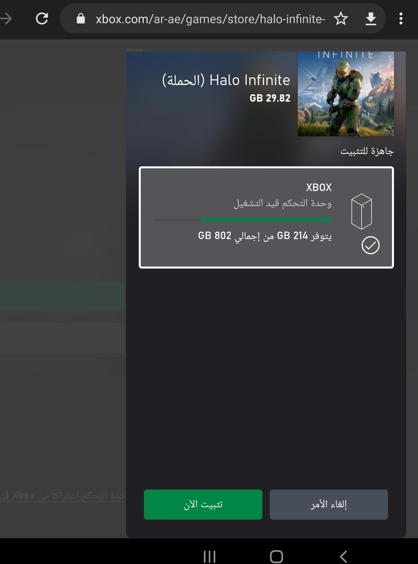 762635866.jpg