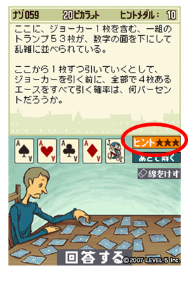 d9vytki.png