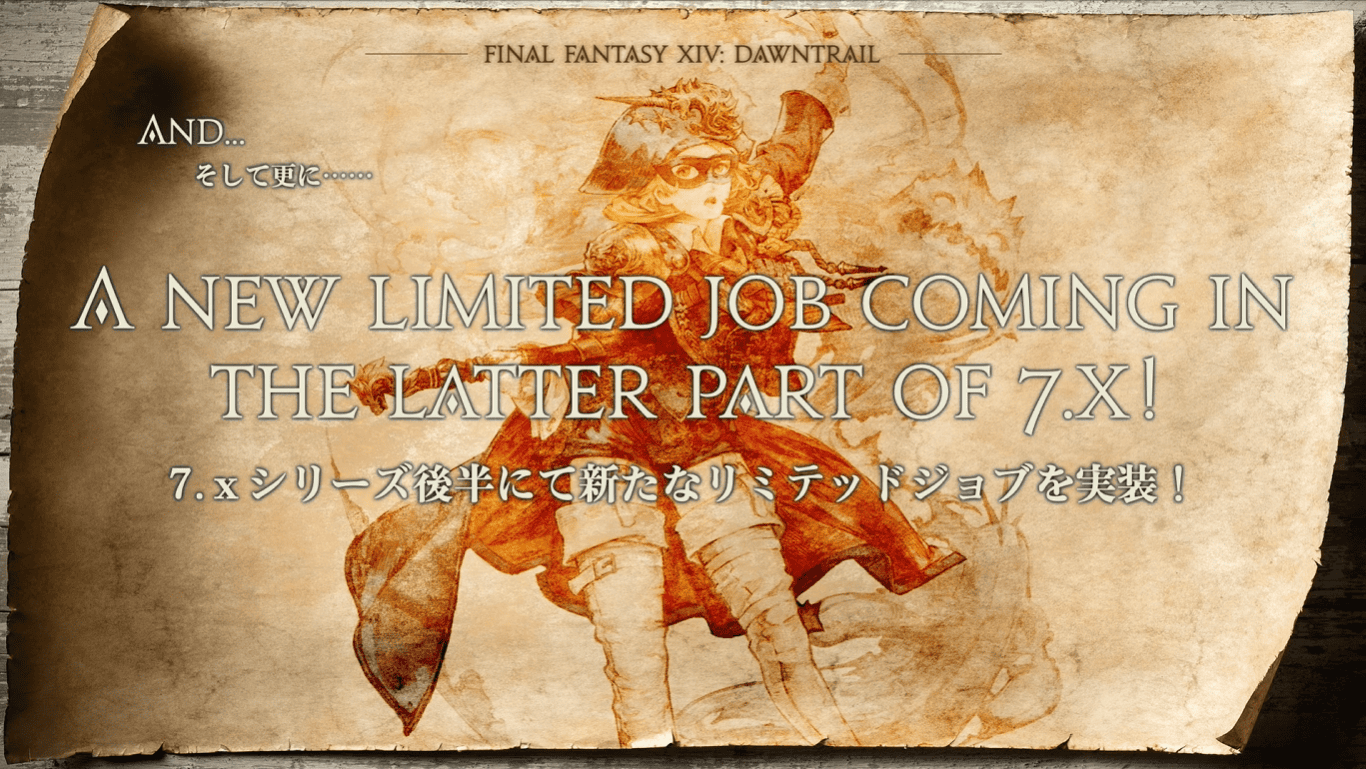 new%20limited%20job.png