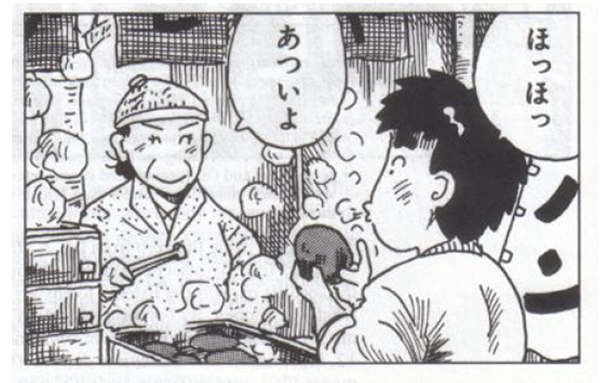 B9FPy1r.png