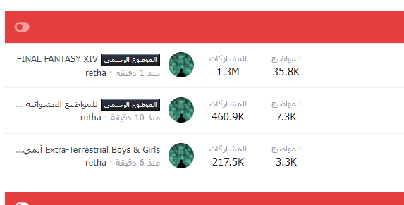 ffsRoUU.png