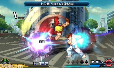 PxZ2_Fami-shot_05-13-15_003.jpg