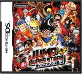 jumpsuperstars_dsjpboxboxart_160w.jpg