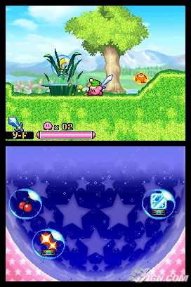 kirby-ds-20060509013922602.jpg