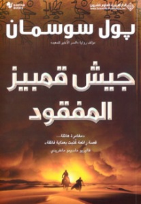 bm207707.jpg