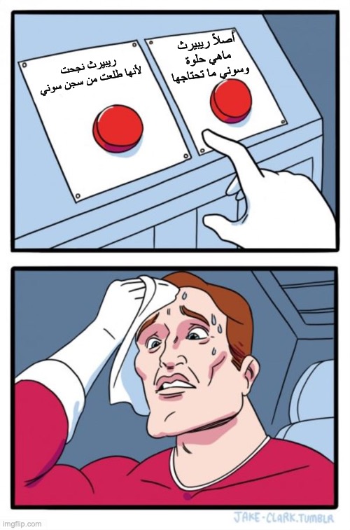 ayieeg.jpg