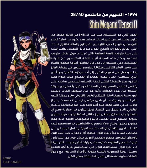 Dd4nq2el.jpg
