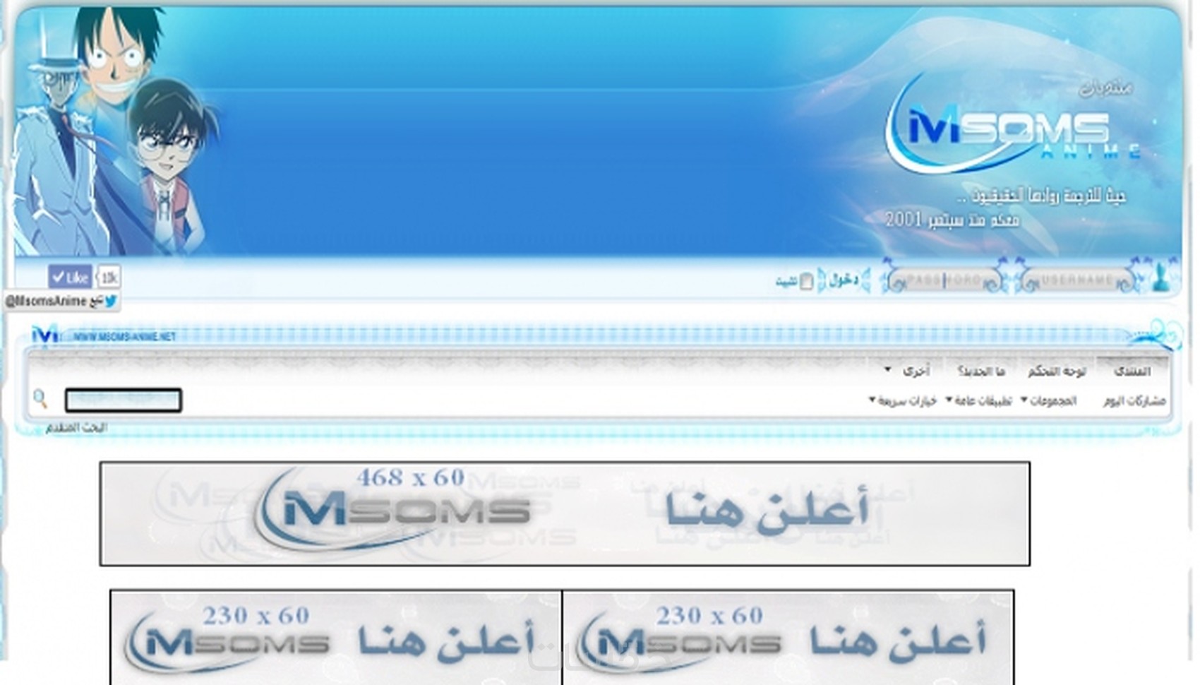 59eab48beee85172947ee6860a905090.jpg