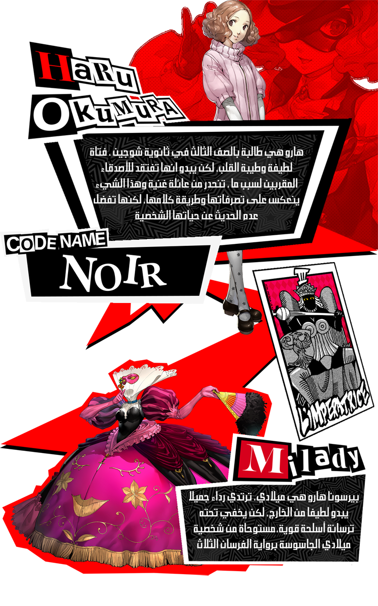 0k3626.png
