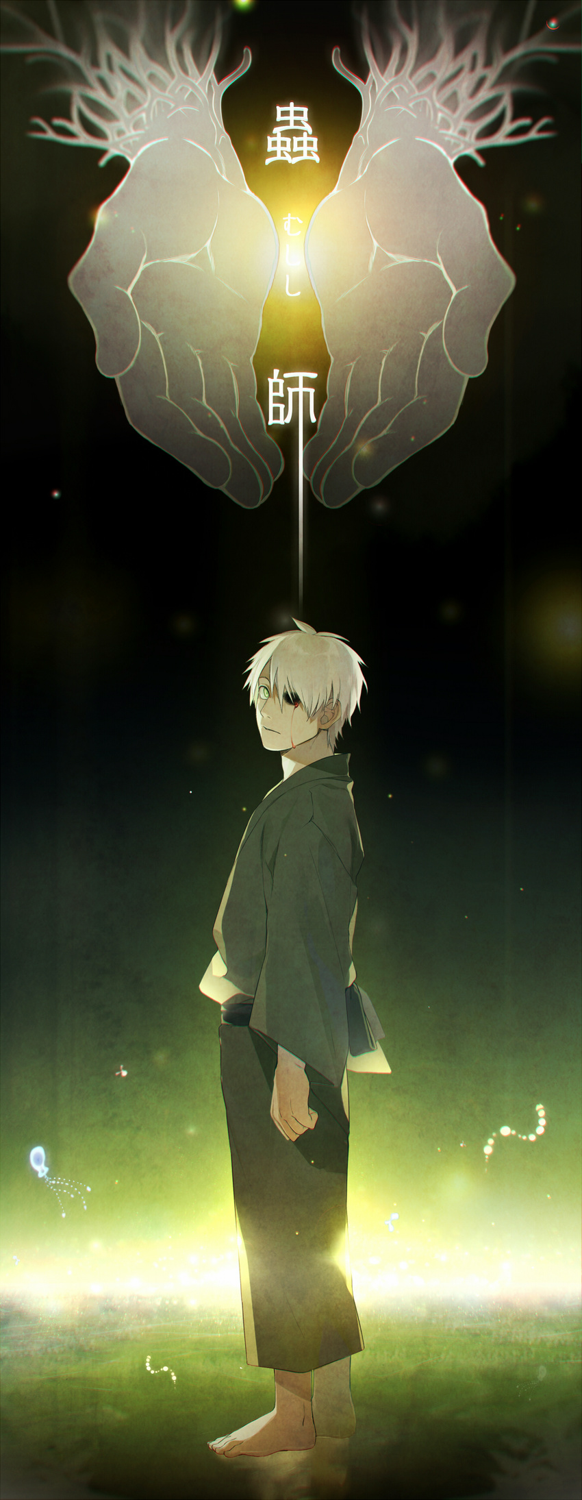 IMG-9080.png