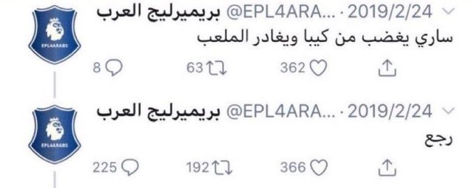 EnMWYQ8XYAEYjxq.jpg