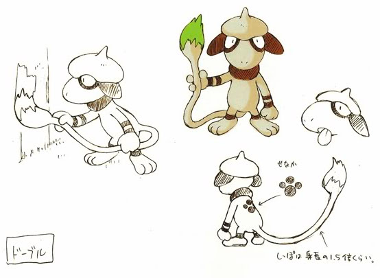 Sugimori_Smeargle_AG.jpg