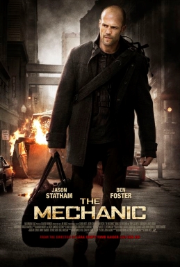 Mechanic_poster.jpg