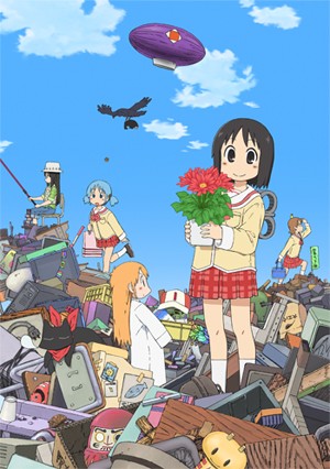 Nichijou.jpg