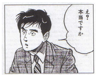 0Zquuae.png