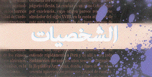 170673689391794.png