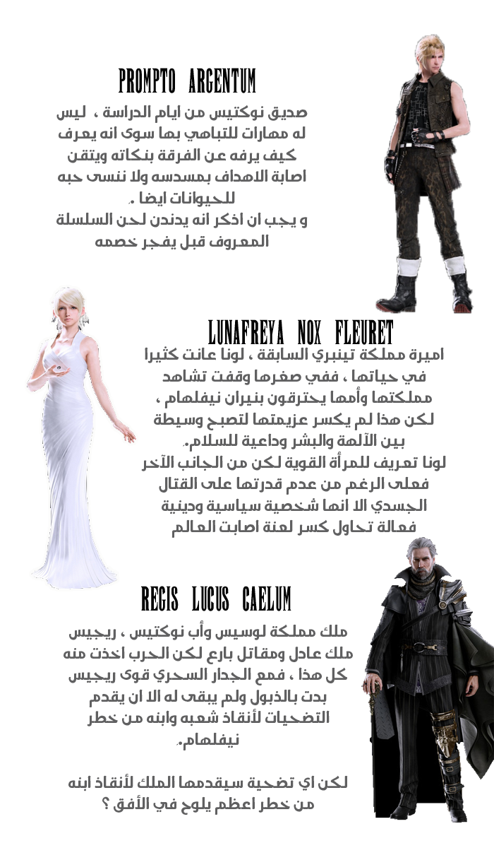 FPfyWqN.png