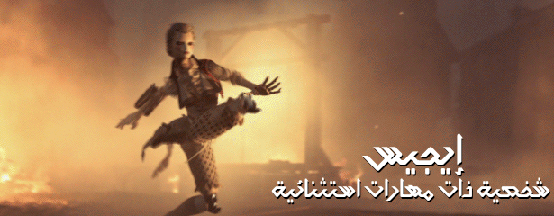 xdO3mbF.gif