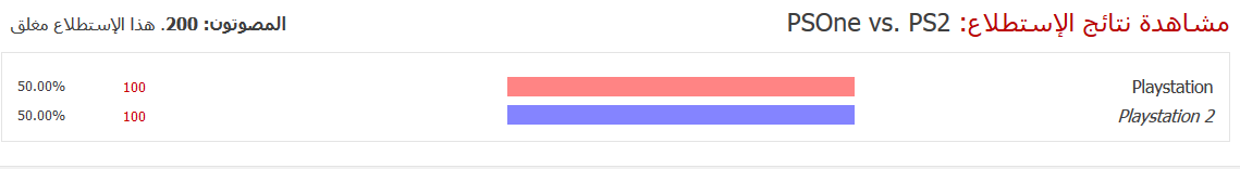 fl49bpp.png