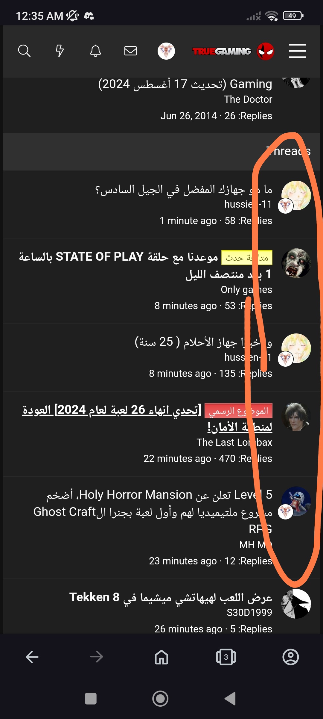 MTYvEnA.jpeg