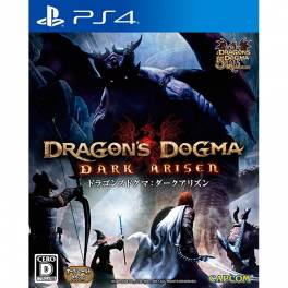 dragon-s-dogma-dark-arisen-ps4-.jpg