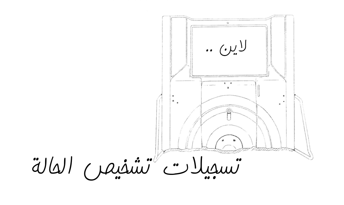 M3t6zlh.png