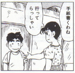 3OlF7Ye.png