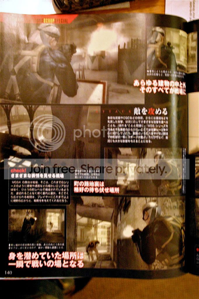 mgsscan4.jpg
