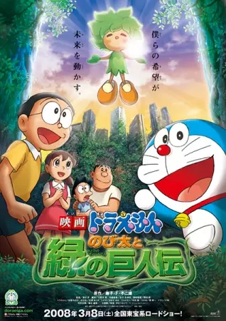 72433l.webp