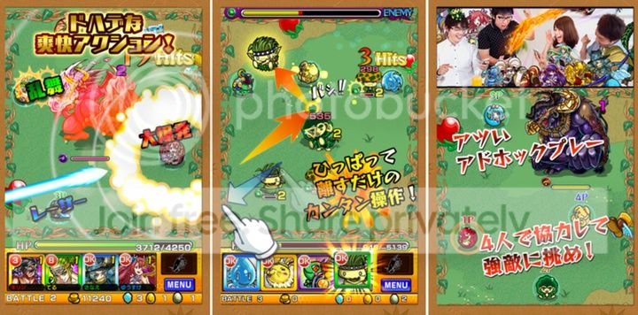 Monster-Strike-game-by-Mixi-2_zps0c685bbd.jpg