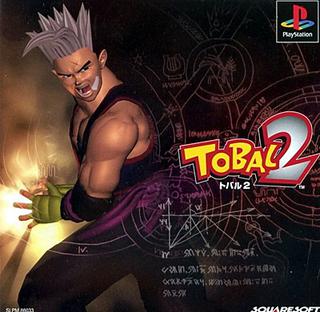 Tobal2_front.jpg