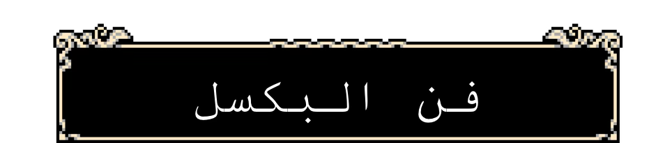 9NeO3ER.png