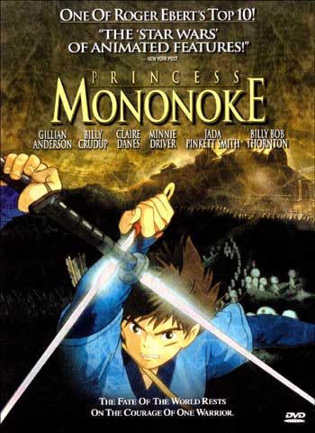 princessmononoke.jpg