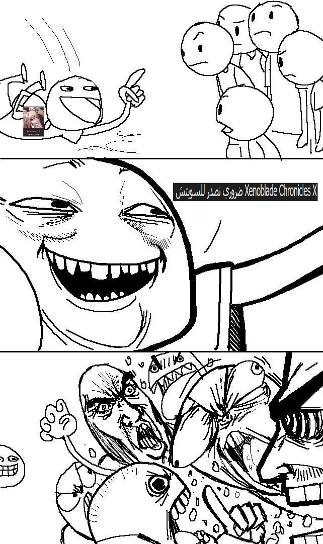 0TONbJa.jpg