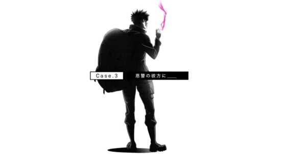 psycho-pass-03.png.jpg