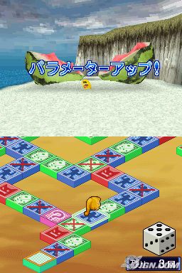 monster-rancher-20070329100611786.jpg