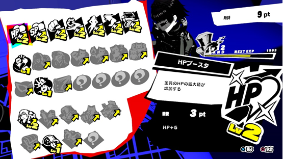 KqE8Cky.png