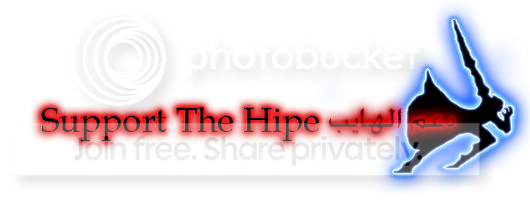 Support-The-Hipe.png