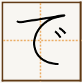 hwZM61Q.png
