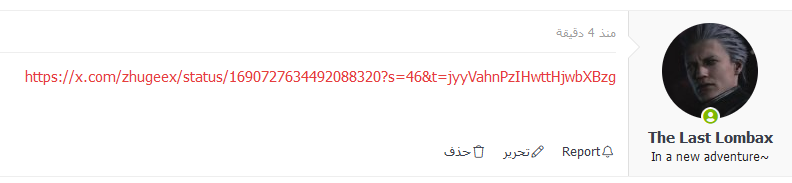 OFg3Rqm.png
