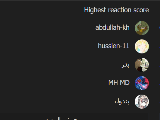 TwTW80P.png