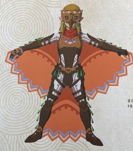 linkwing.jpg