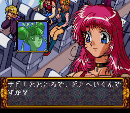 Private_Eyedol_07.png