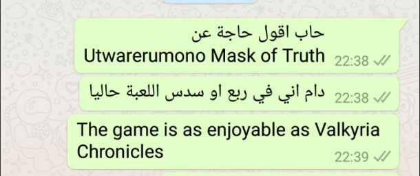 2T12pnu.png