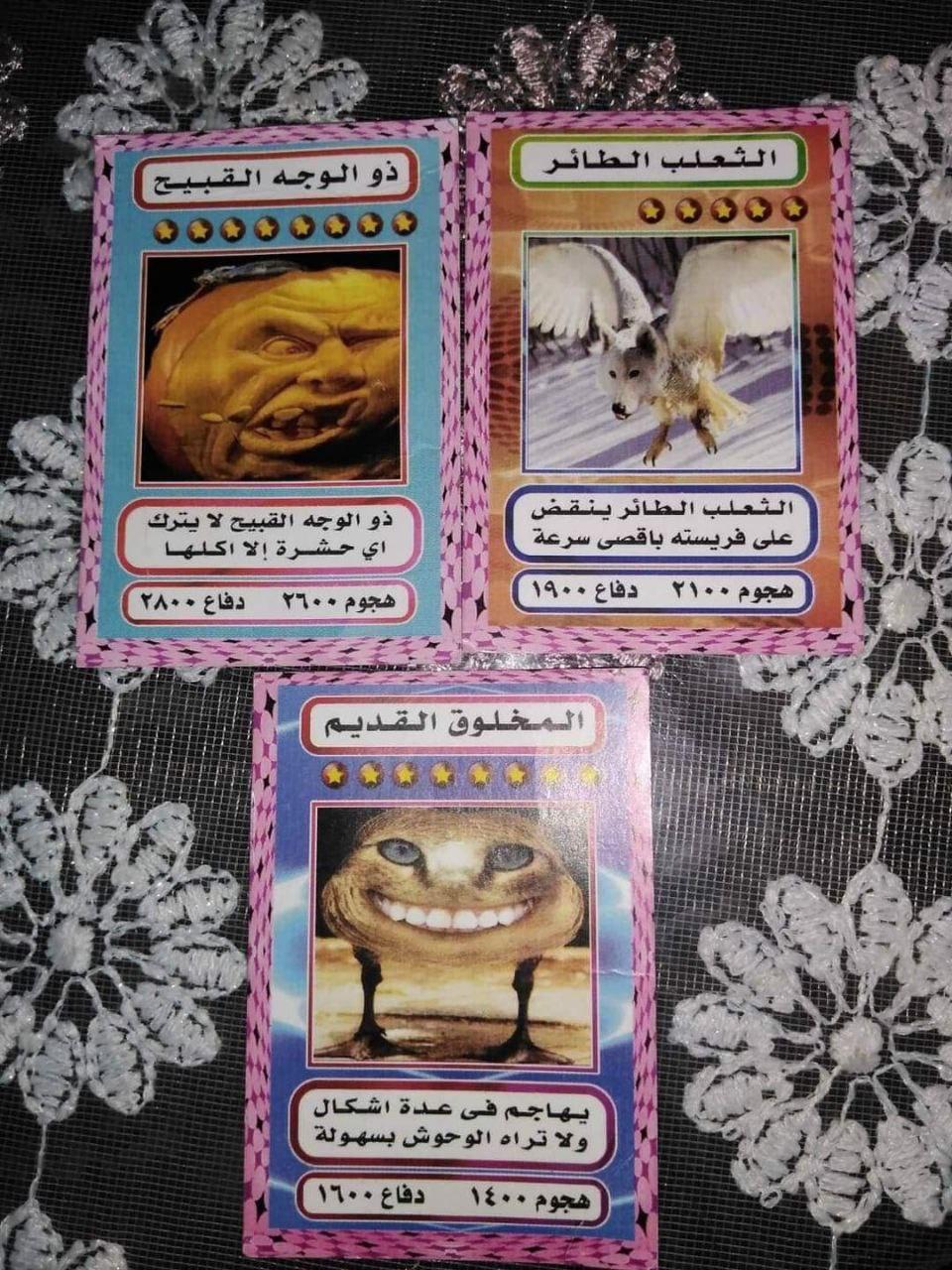 OWA1gIA.jpg