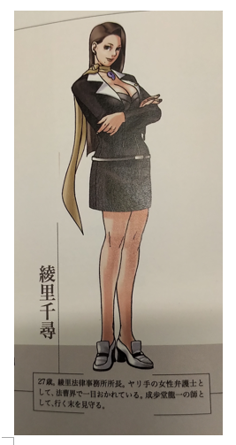 416rCdu.png