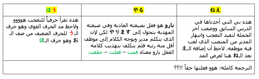 eh6o68a.png