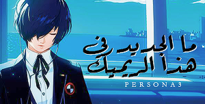 170673778043555.png